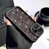Black Cherry Staircase Groove Phone Case for iPhone 14-17 Pro Max