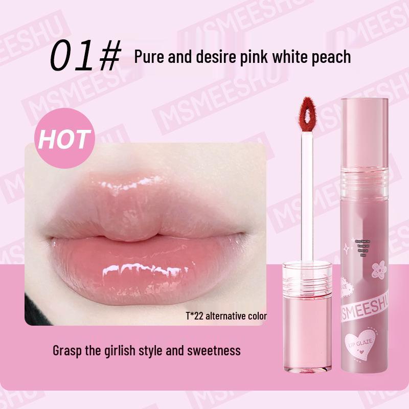 Honey Beam Transparenter Feuchtigkeitsspendender Lipgloss – Klarer Glasglanz für strahlende Lippen