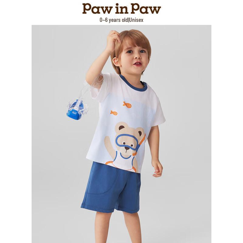PawinPaw Cartoon Bear Kids' Casual Set