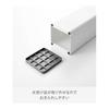 Yamazaki Jitsugyo 1578 Square White W15 x D15 x H48cm Smart Umbrella Stand Slim with Removable Water Tray