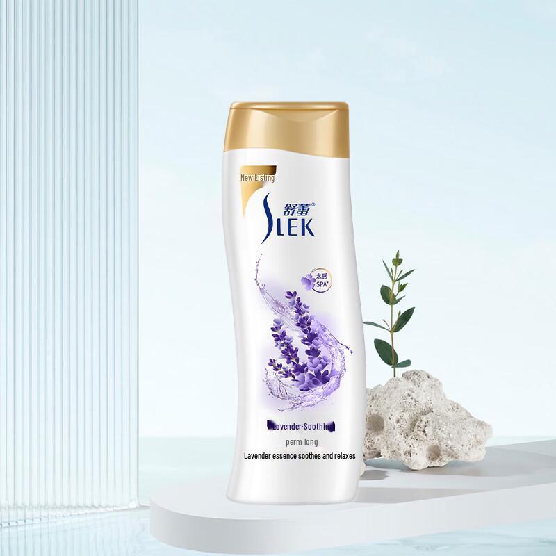 

Успокаивающий гель для душа Shure Lavender