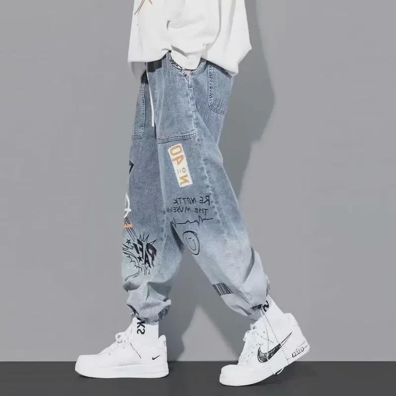 Men's Trendy Hip-Hop Graffiti Wide-Leg Jeans with Gradient Design