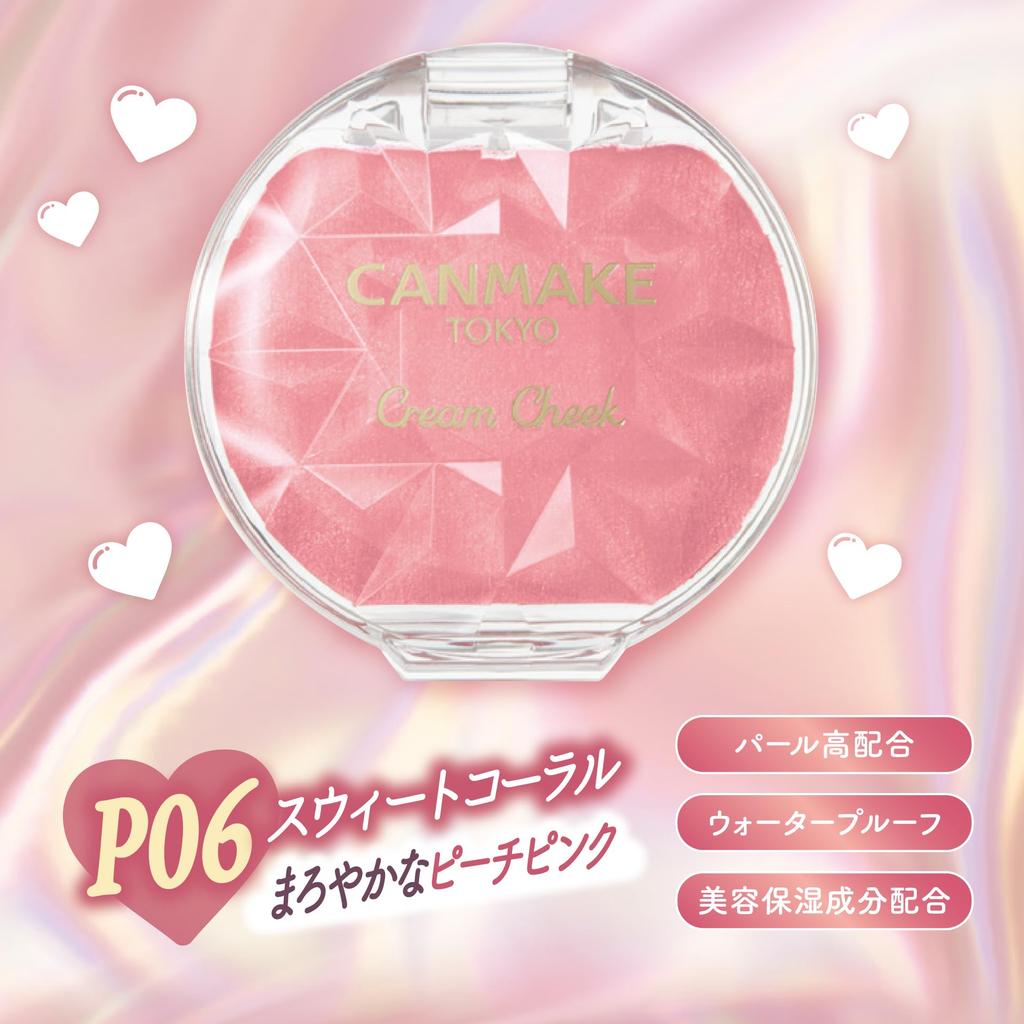 CANMAKE Cream Cheek P06 Sweet Highly Pigmented Coral (Pearl Type) Coral, Glossy,