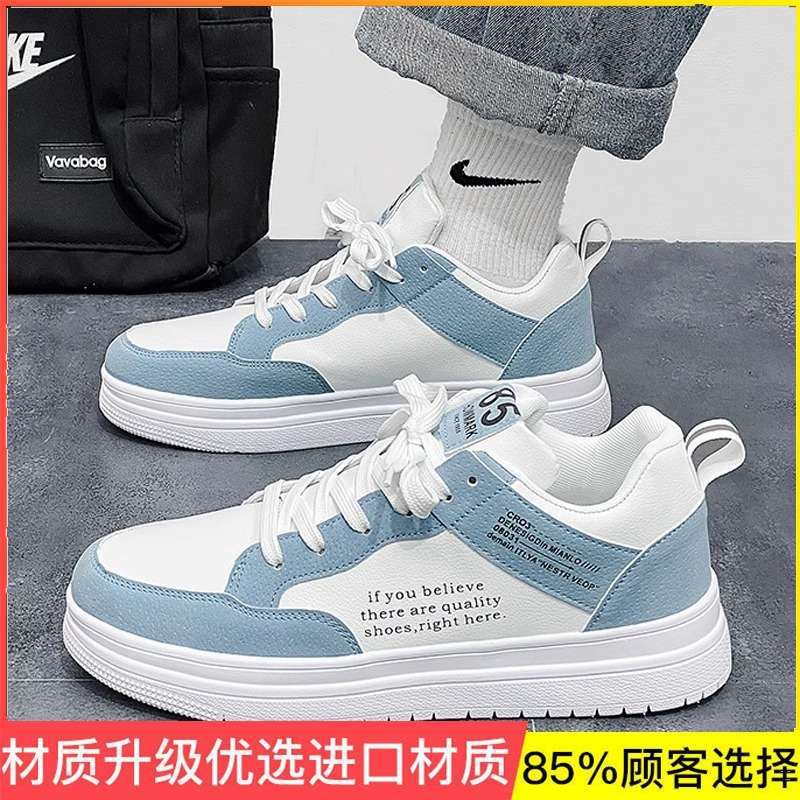 Summer men's shoes 2025 new breathable trend versatile niche design casual board shoes men's trendy shoes