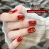 2025 Trending Crystal Cat Eye Nail Gel Polish - Flash Glass Bead Design