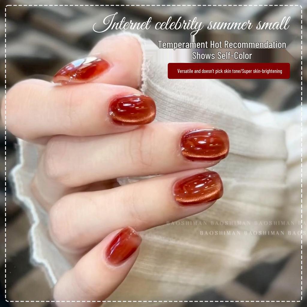 2025 Trending Crystal Cat Eye Nail Gel Polish - Flash Glass Bead Design