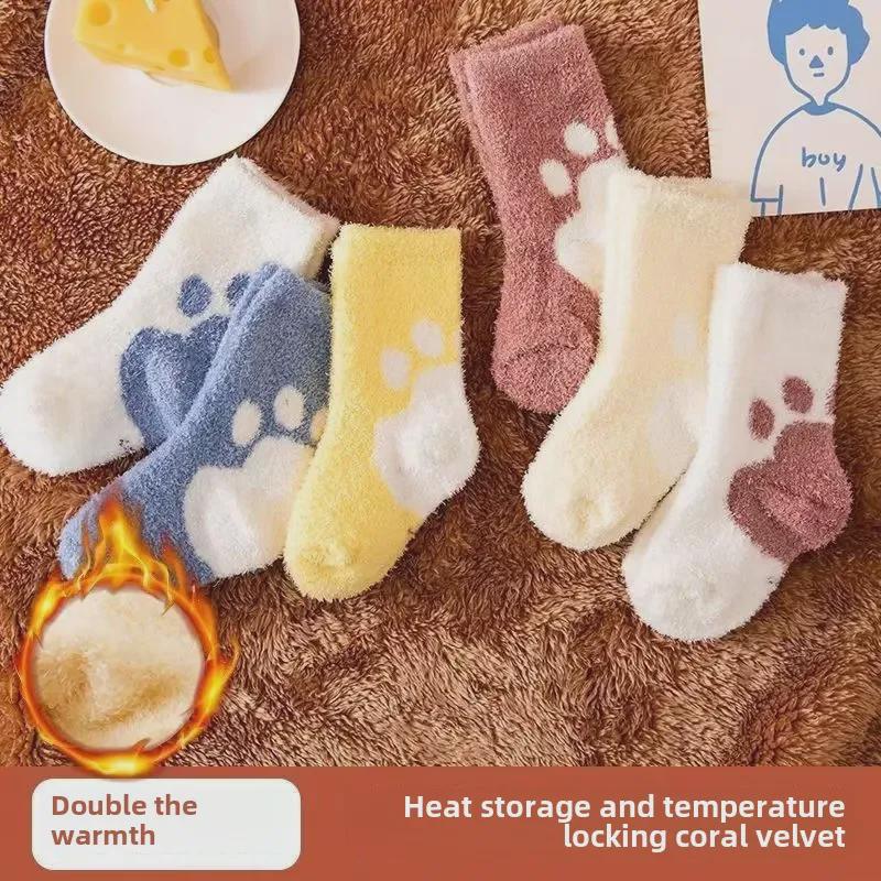 Velvet-Lined Warm Mid-Tube Socks for 0-3 Years: Autumn & Winter Baby Terry Socks