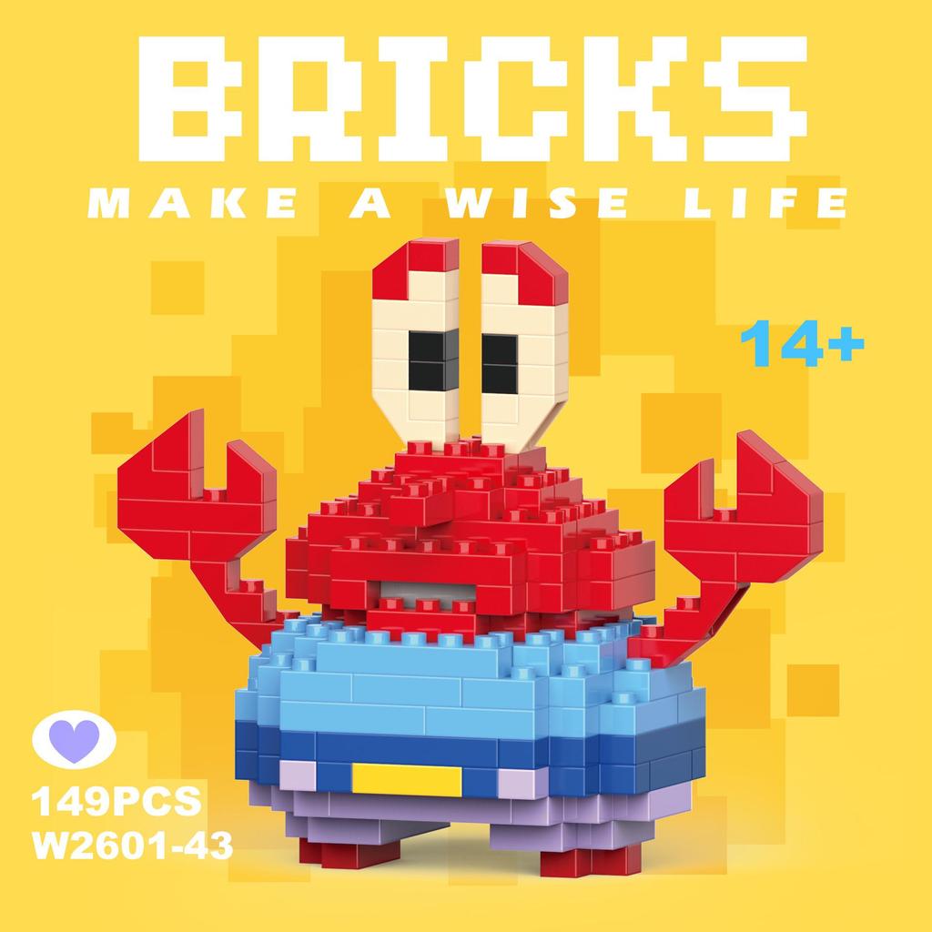 Compatible Lego Cartoon Figurine Building Blocks - Educational Toys for Children, Blind Box Gift