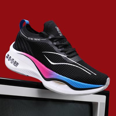 Sommersportschuhe neu Eis-Seide Mesh atmungsaktive Freizeitschuhe modische vielseitige Paar trendige Schuhe Herren leichte Laufschuhe