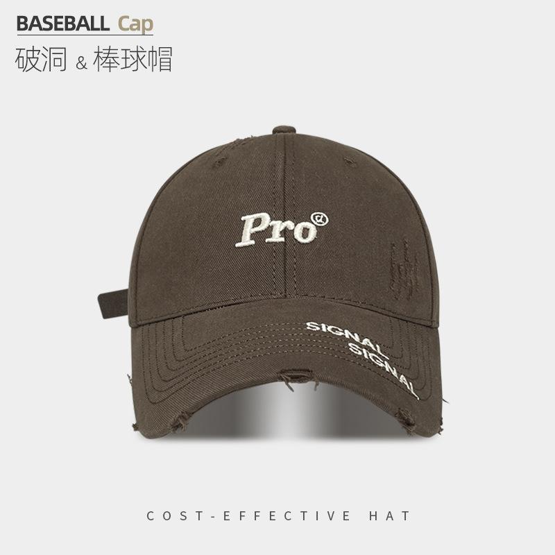 Embroidered Letters Show The Face Small Peaked Cap Children'S Season Sun Protection Warm Versatile Big Head Circumference Baseball Cap