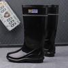 Rain shoes men's autumn and winter waterproof and non-slip bundle mouth velvet high rubber shoes men's kitchen fishing work outdoor water shoes