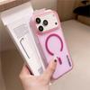 Luxury Matte Thin For Magsafe Case to for iPhone 17 Air 16 16E 15 14 Plus 13 12 Mini 11 Pro Max Magnetic Clear Hard Skin Cover