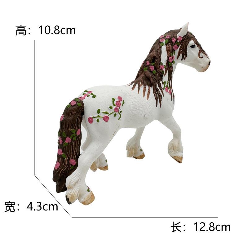 Children's Model Ornaments Toys, Children's Gifts