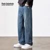 Mark Fairwhale Men's Loose Straight Leg Jeans