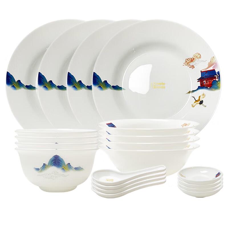 VISIONS Corning Ice Crystal Exquisite 20-Piece Glass Dinnerware Set