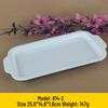 Rectangular Melamine Serving Tray