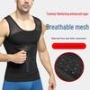 Men's Lightweight Body Shaper Waist Trainer & Chest Binder Vest, NY041