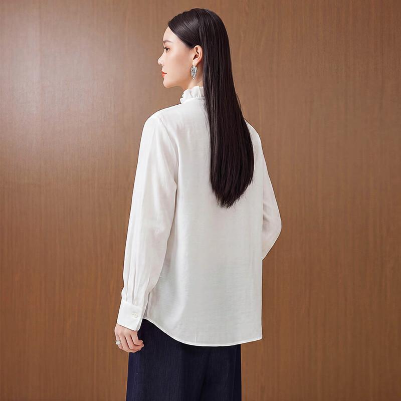Hangyige Elegant Women's Fall Long-Sleeve Ruffle-Collar Blouse