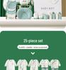 Autumn Pure Cotton Newborn Gift Set - Baby Clothes, Full Moon Gifts & Supplies