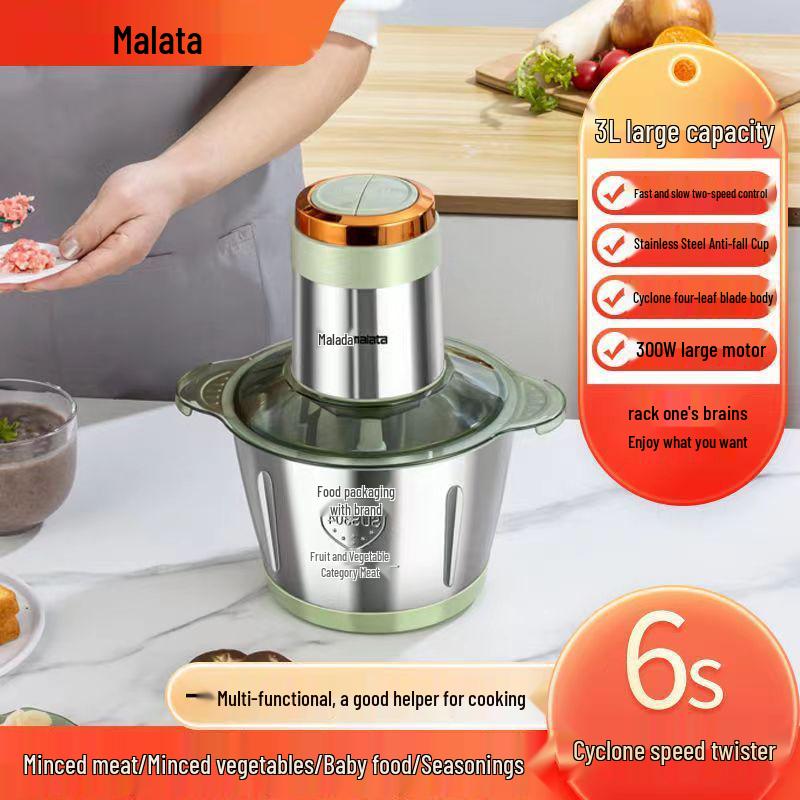 5L Detachable 6-Blade Meat Grinder & Food Processor Accessory