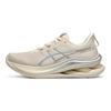 Asics Gel-Kinsei Max Comfortable Versatile Rebound Low-Top Running Shoes Women Running Shoes 1012B975-250