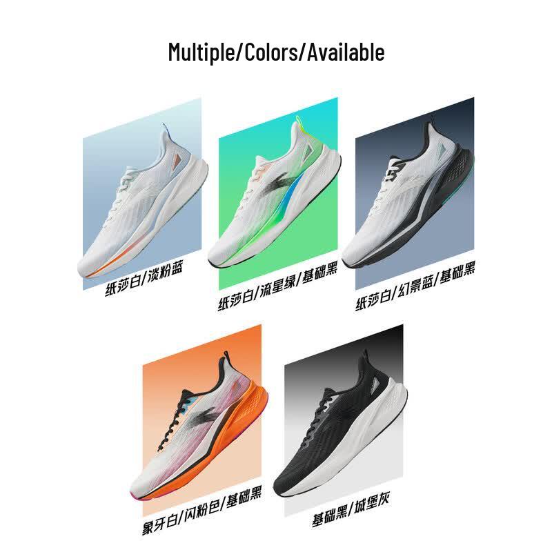 Anta Lingfeng 2 Men's Running Shoes