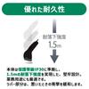 BUSICOM BC-BR1000U-W Low-Power Barcode Reader, 1D (1D), USB Type-A, White, LCD Screen Reading, GS1 DataBar Compatible, Barcode Scanner, Japanese Instr