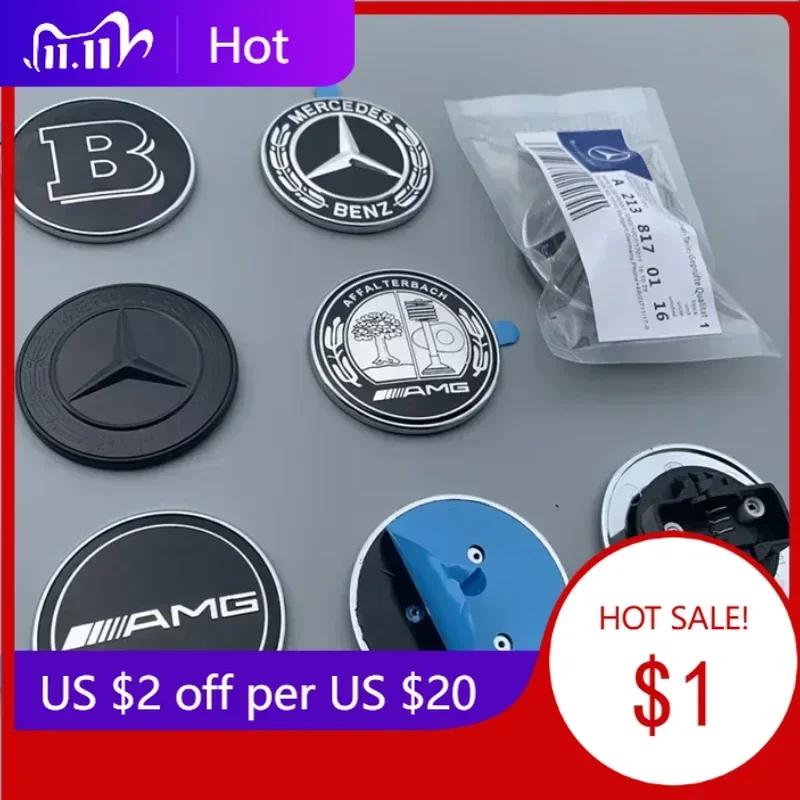 Car Sticker For Mercedes Benz Mercedes Benz Flat Hood Bonnet Logo Emblem Badge Automobile Accessorie G350 G500 G55 G63 G65 Star