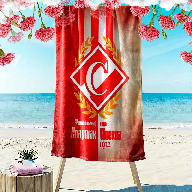 Spartak Moscow Spark  Print Beach Towel, Large Soft Quick Dry Towel for Beach Camping Swimming