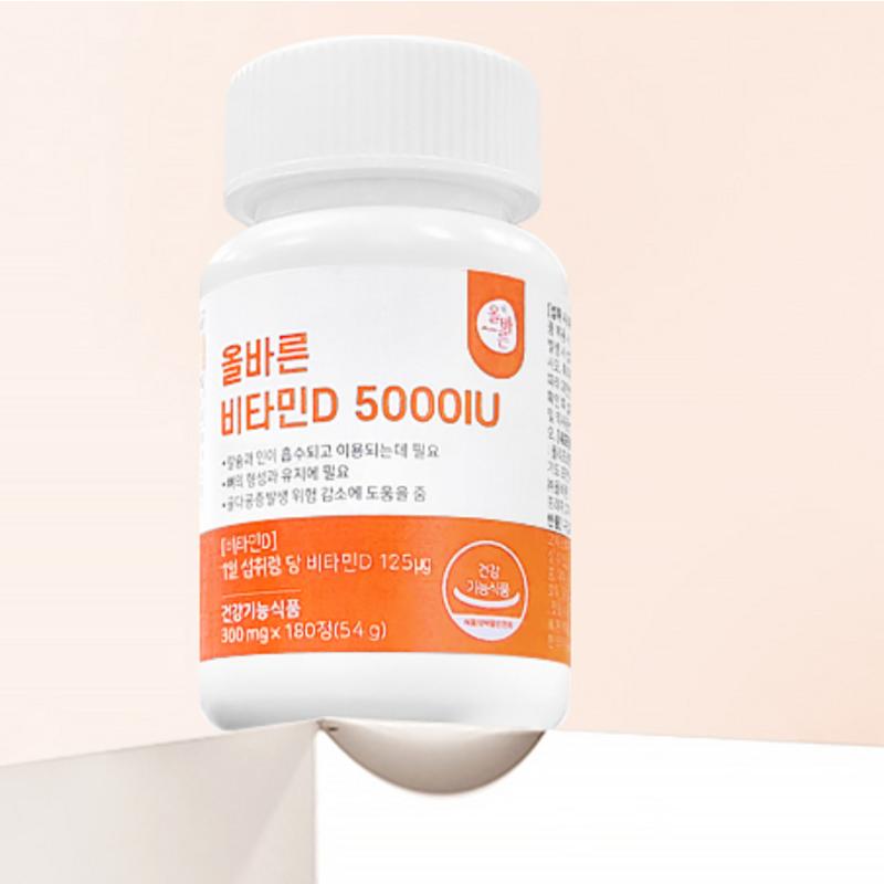 Proper Health Food Vitamin D 5000IU 54g, 180 Tablets, 1 Unit