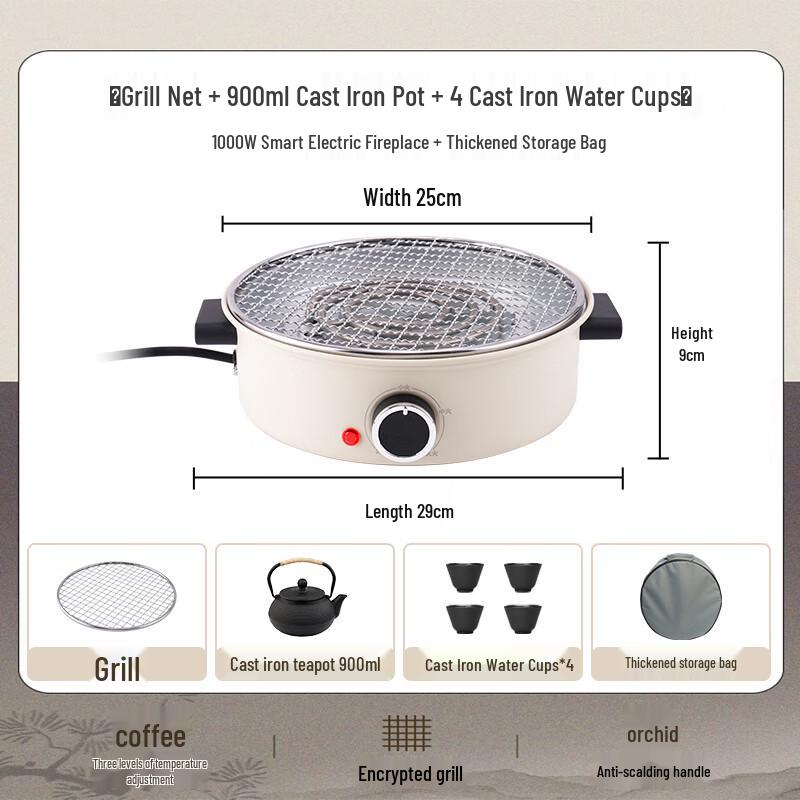 Indoor Electric Tea & Grill Set with Cast Iron Kettle