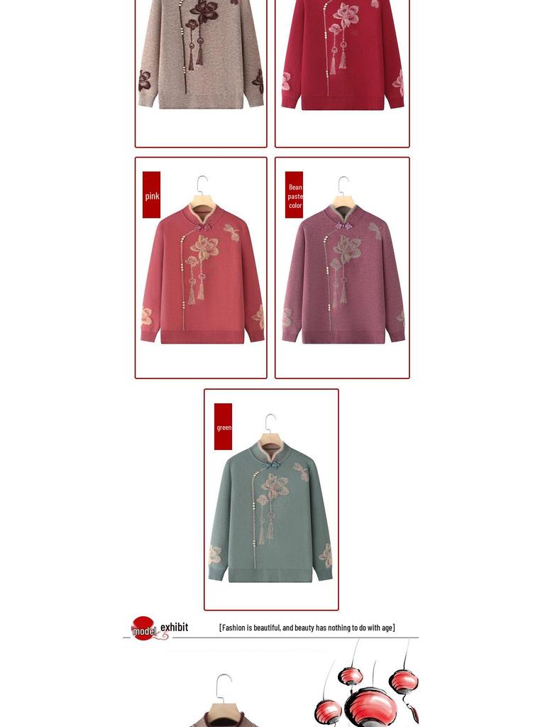 Damen Herbst/Winter Strickpullover - Gemütliche Samtgefütterte Strickjacke für Mütter