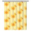Cute Yellow Duck Shower Curtain – Playful Duckies Pattern, Kids Bathroom Decor, 70X70In, Includes Hooks