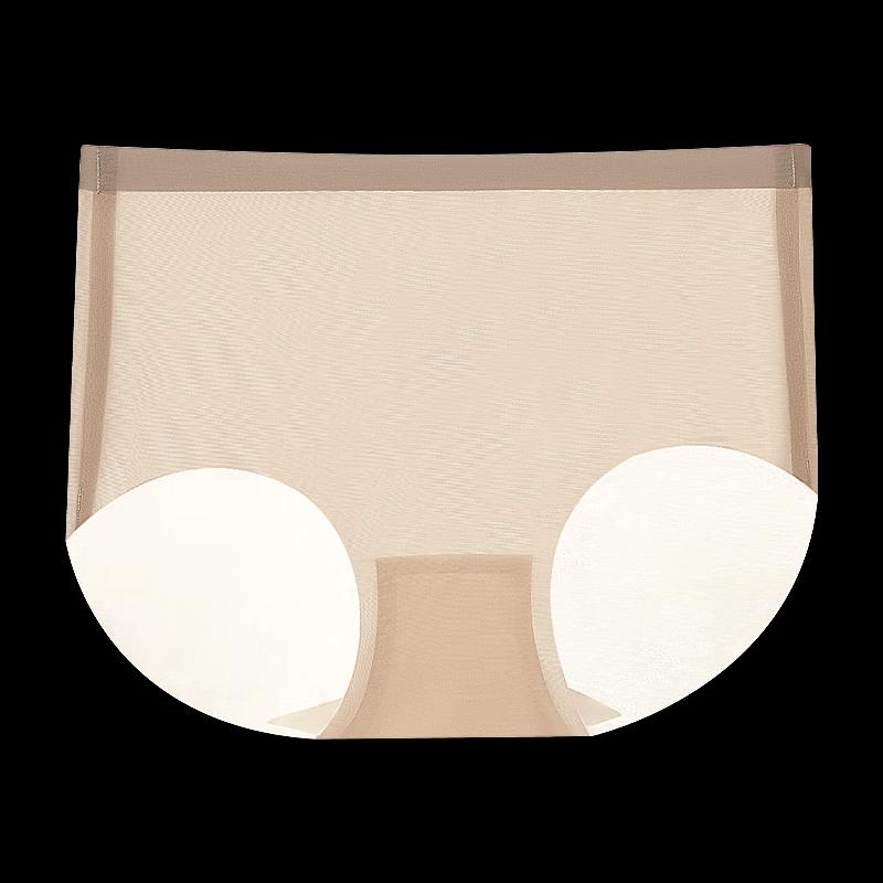 Women's Ice Silk Seamless Underwear