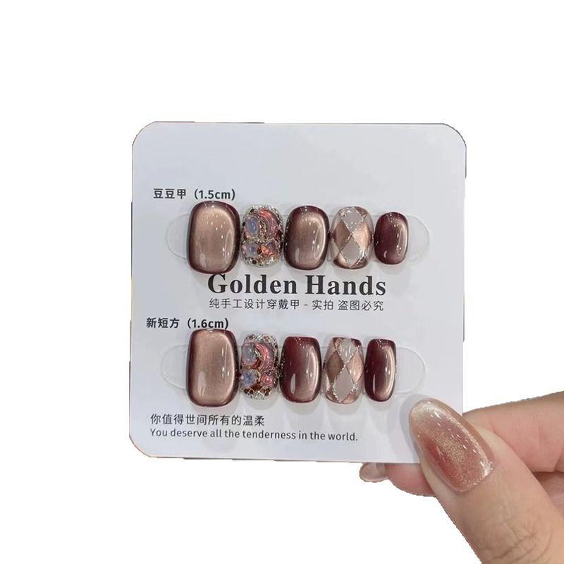 10pcs New Handmade Press On Nails Autumn&Winter Maillard False Nail Removable Wearable False Nail Art Daily Wear for Women&Girls