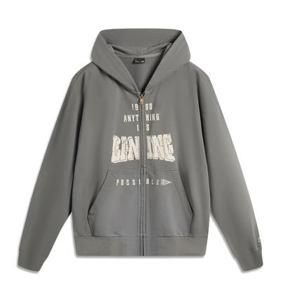 Li Ning Sports Lifestyle Series High Street American Vintage Ležérní Jednoduchá Jednobarevná Mikina s Kapucí na Zip Unisex mikina AWDV389-6
