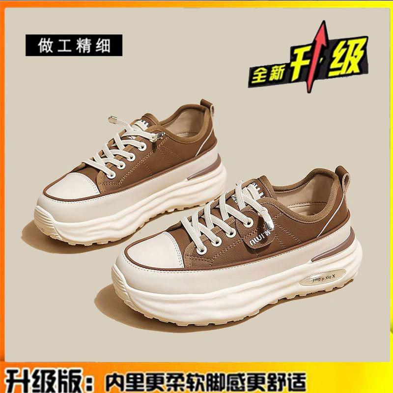 

Leather Forrest Gump shoes children s dad shoes 2025 spring new muffin thick sole heightening women s shoes casual sports shoes 40