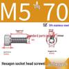 304 Stainless Steel Hex Socket Head Cap Screws, Cylindrical Head, DIN912.