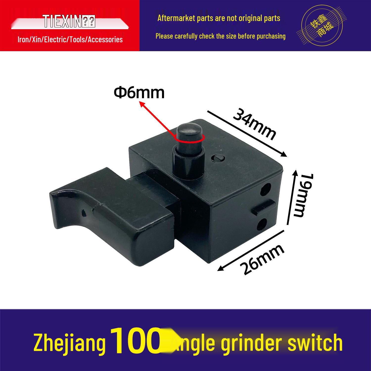 

Item 04986: 100 Angle Grinder 5A Locking Switch for Electric Drill