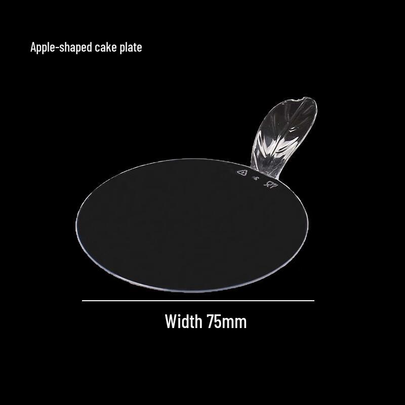 

Disposable Plastic Apple Dessert Dishes