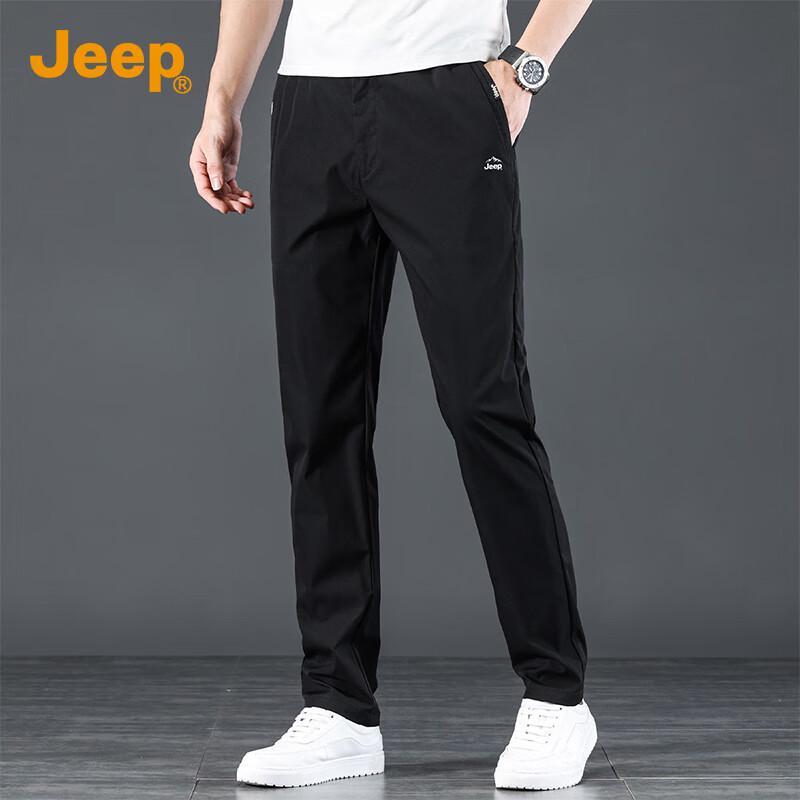 

JEEP Men s Ice Silk Cooling Straight-Leg Casual Pants 40