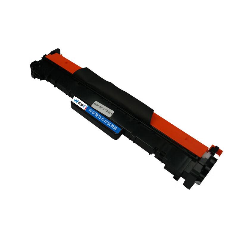 Compatible CF219A Imaging Drum Unit for HP Printers