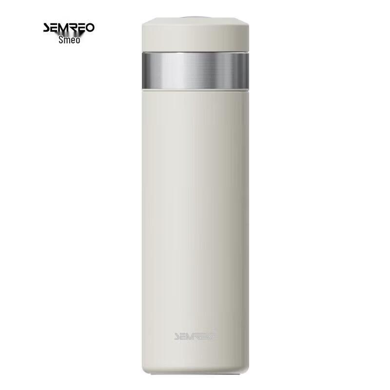 Smio Starlight Quick-Open Insulated Mug