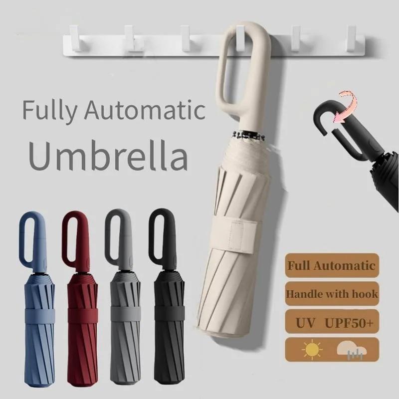 Ring Buckle Automatic Umbrella - Extra Large, Thickened, Reinforced Dual-Purpose Folding Umbrella for Two, Sunshade & Rainproof