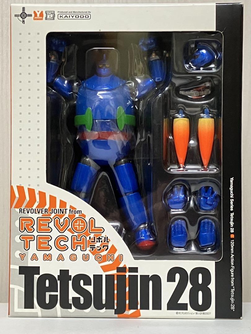 

[USED] Tetsujin 28 Revoltech DVD exclusive bonus Kaiyodo