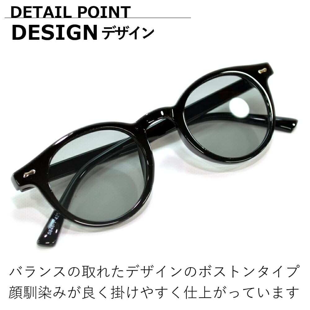 [MERRY PLEASURE] Sunglasses for Men and Women, UV Protection, Fashion Glasses, Round, Boston Style, Tinted Lenses (Lightly Colored)