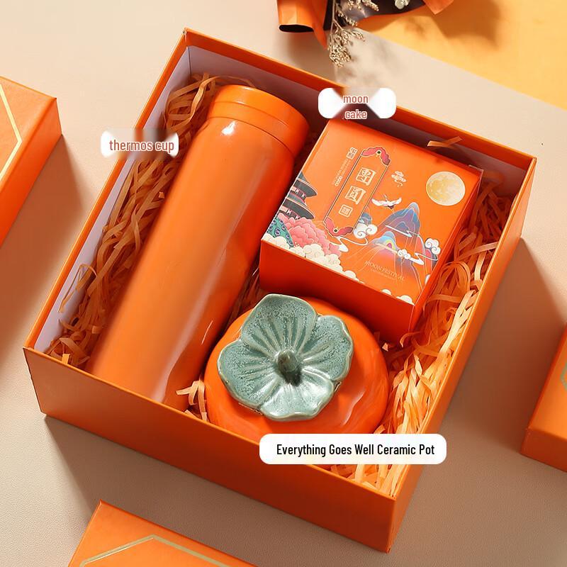 Mid-Autumn & Teacher s Day Celebration Gift Set Set Eight