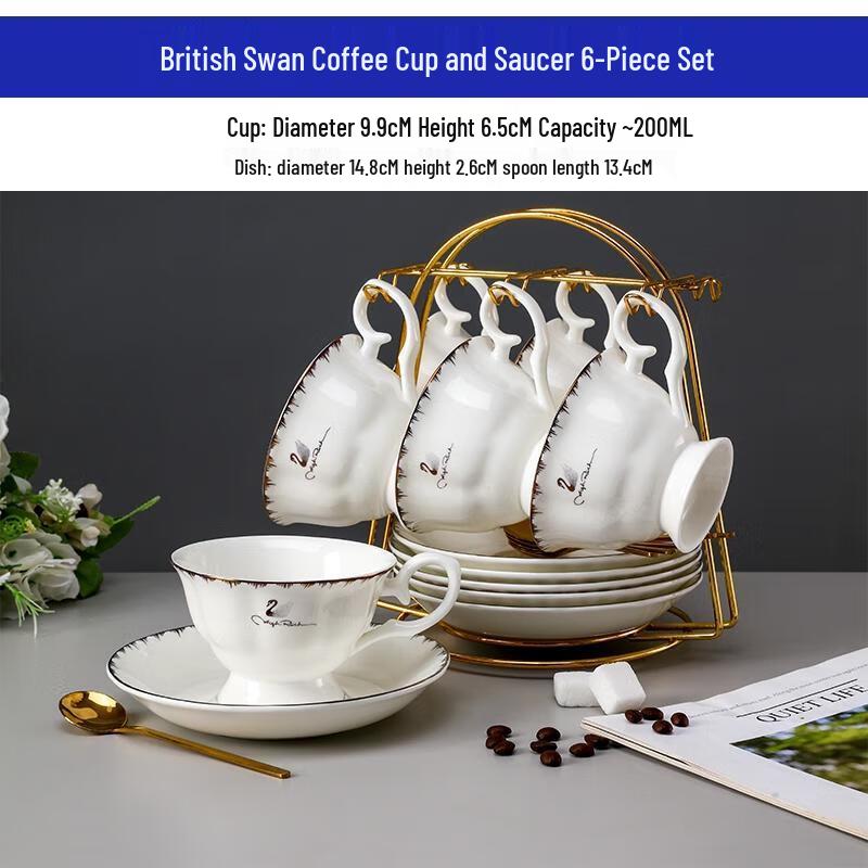 HANDUNYOU Little Swan Coffee Cup & Saucer Set with Rack