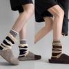 Women's Fall Fashion New Fake Two Stitching Striped Thin Tube Stack Socks