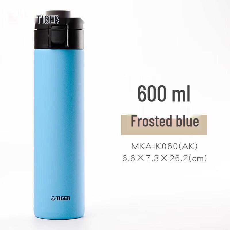 Tiger MKA-K060 Dream Gravity Insulated Bottle